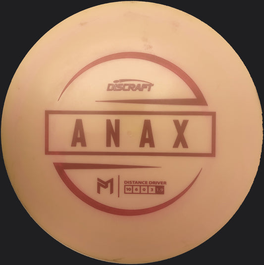 Discraft Anax - Used